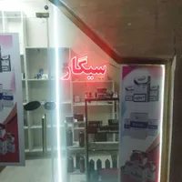 فروش مغازه ۶ متری