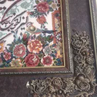 تابلو فرش900