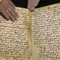 سرکتاب