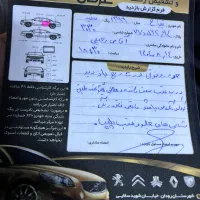 تیبا۲|خودرو سواری و وانت|بندرعباس, |دیوار