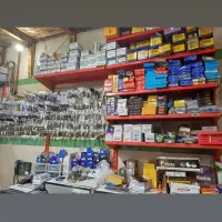 کلیدسازی  شاه کلید لاهیجان