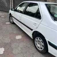 پارس ۱۲برج ۱۴۰۰