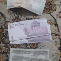 اسکناسهای کاغذی سوپر بانکی پهلوی.|کلکسیون سکه، تمبر، اسکناس|مشهد, حضرت حجت|دیوار