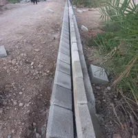 بنا|خدمات پیشه و مهارت|شوشتر, |دیوار