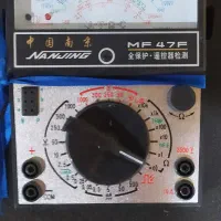 مولتی متر|ابزارآلات|بوکان, |دیوار