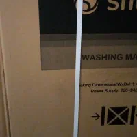 ماشین  لباسشویی