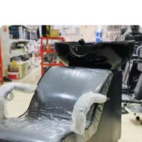 صندلی آرایشگاهی سرشور
