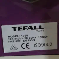 اتوبخارتفال|اتو و لوازم اتو|نسیمشهر, |دیوار