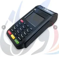 فروش کارتخوان سیار نو و استوک