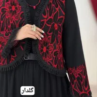 یلدایی کامبروا|لباس|ارومیه, |دیوار