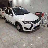 کوییک gxrمدل 1403