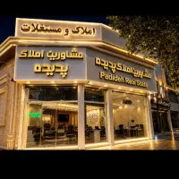 پیش فروش ۱۰۰ متری سید مصطفی