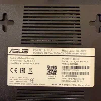 مودم روتر vdsl / adsl ایسوس Asus dsl-ac51|مودم و تجهیزات شبکه|تهران, الهیه|دیوار