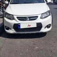 کوییک اتومات فول پلاس