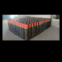 دورود.        ایزوگام