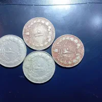 سکههای قدیمی|کلکسیون سکه، تمبر، اسکناس|ملایر, |دیوار