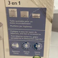 دستگاه استریل اونت از برند فیلیپس|اسباب و اثاث بچه|تهران, آجودانیه|دیوار