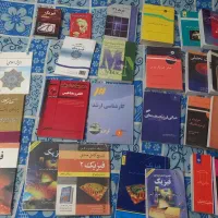 کتاب های دانشگاهی فیزیک نو و تمیز