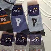 جوراب نخ پنبه مردانه و زنانه|عمدهفروشی|قم, ولیعصر|دیوار