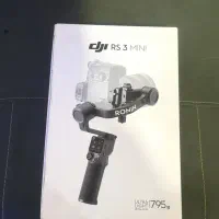 رونین آر اس مینی|دوربین عکاسی و فیلم‌برداری|قزوین, |دیوار