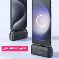 پاوربانک شارژ سریع برند mc dodo|لوازم جانبی موبایل و تبلت|شیراز, سینما سعدی|دیوار