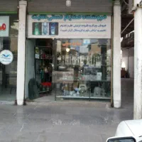 اجاره مغازه