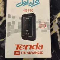 مودم همراه اول