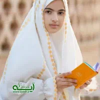 پک جشن تکلیف