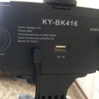 رینگ لایت سایز بزرگ|دوربین عکاسی و فیلم‌برداری|فولادشهر, A2|دیوار