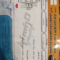 سانگ یانگ تیوولی ۲۰۱۶|خودرو سواری و وانت|تهران, پاسداران|دیوار