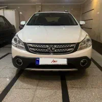 H30 cross مدل ۱۳۹۷|خودرو سواری و وانت|تهران, قاسم‌آباد|دیوار