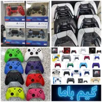 فروش دسته XBOX دسته PS5 دسته PS4 پخش دسته ضمانتی