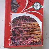 کارتن ۵ کیلویی|عمده‌فروشی|بم, |دیوار