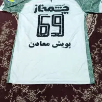 فروش لباس اصلی ورزشی