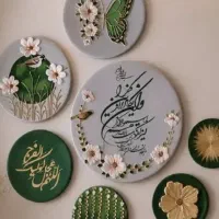 دکوراتیو