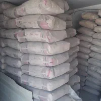 مصالح سیمان گچ ماسه پوکه میدان تختی اول جاده قصلان