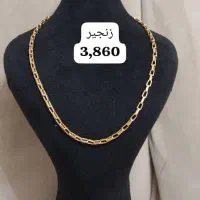 طلا۱۸عیار بافاکتور جداگانه|جواهرات|کرج, گوهردشت|دیوار