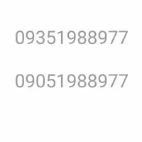 سیم کارت ایرانسل