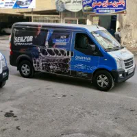 اجاره ون برندینگ/تبلیغاتی