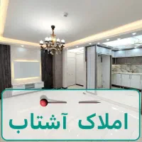 فاز۴، غدیر ۱۶، مجتمع الدوز، وام تسویه، VIP