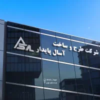 طراحی تخصصی لوگو|خدمات رایانه‌ای و موبایل|تهران, میدان ولیعصر|دیوار