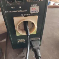 برق اظطراری کوچک