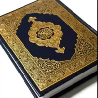 دعا