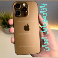 ایفون16رنگdesertطرح اپلcamerazoomتضمین36ماه رجیستر