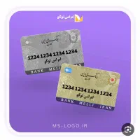 کارت بانک ملی گم کردم به نام رشیدابادی