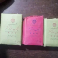 آنتیک و قدیمی