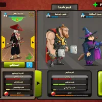 اکانت مناسب پسر خوانده|کنسول، بازی ویدئویی و آنلاین|تهران, کیانشهر|دیوار