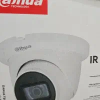 پکیج دوربین داهوا فقط ۲۰م