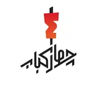 اماده سازی شیفت صبح