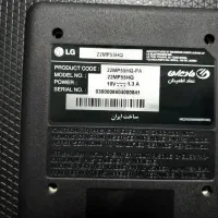 مانیتور LG|رایانه رومیزی|قم, پردیسان|دیوار